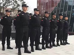 得安保安工作認真，勤懇，非常安全可靠!